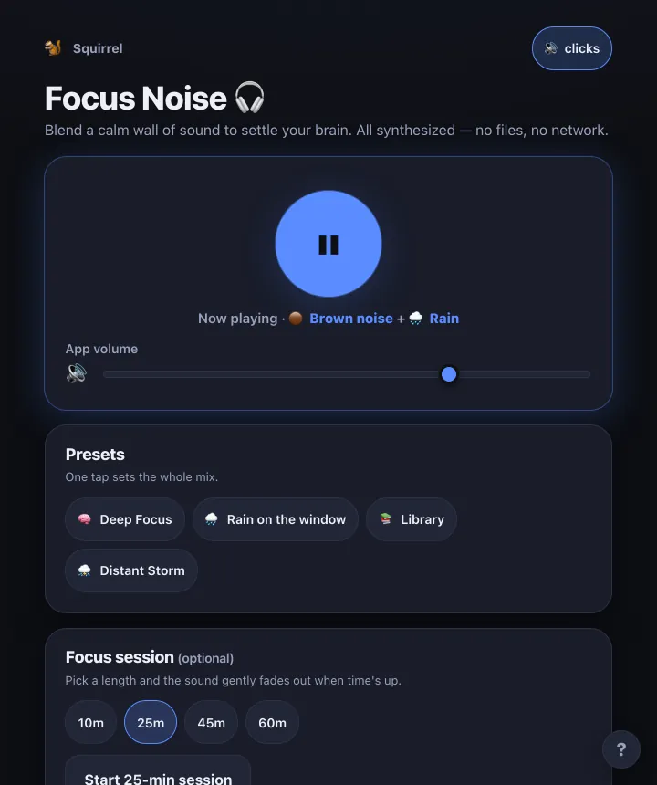 Focus Noise screenshot
