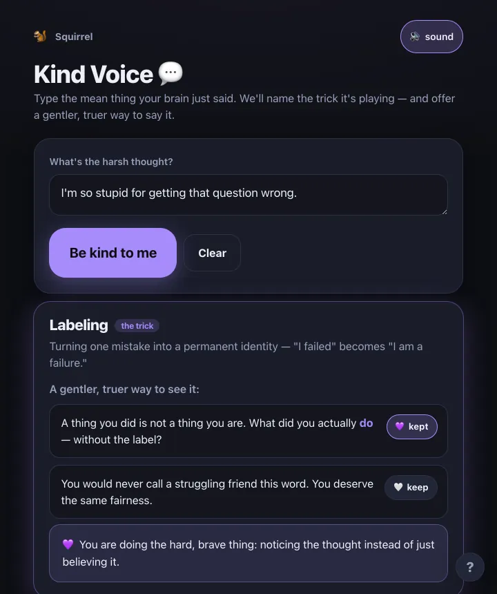Kind Voice screenshot